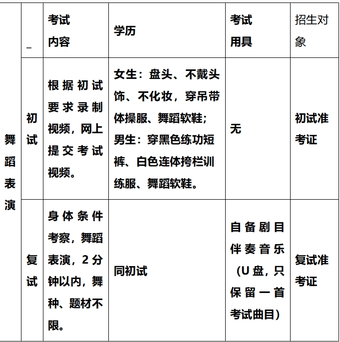 赌球平台推荐