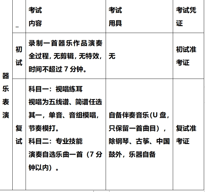 赌球平台推荐