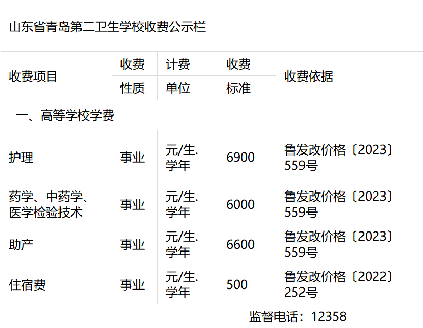 赌球平台推荐