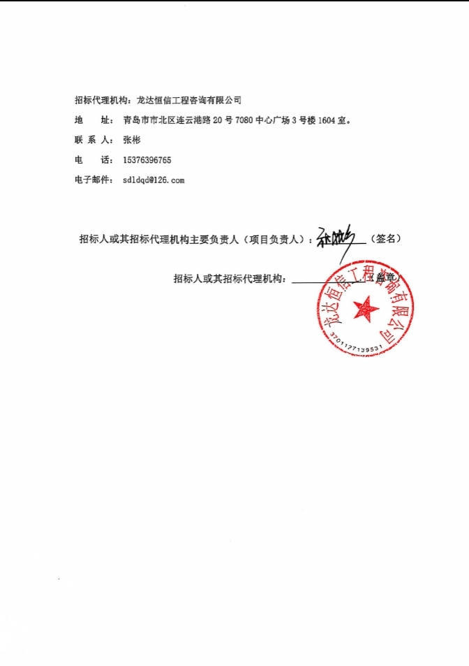 赌球平台推荐