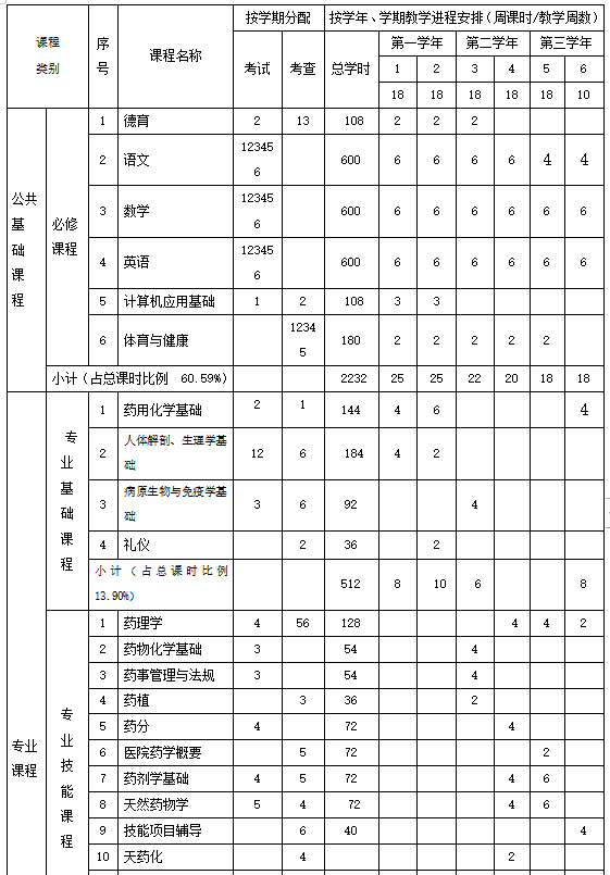 赌球平台推荐