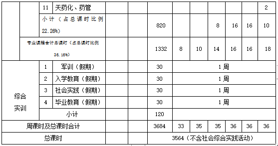 赌球平台推荐