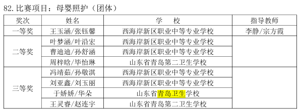 赌球平台推荐
