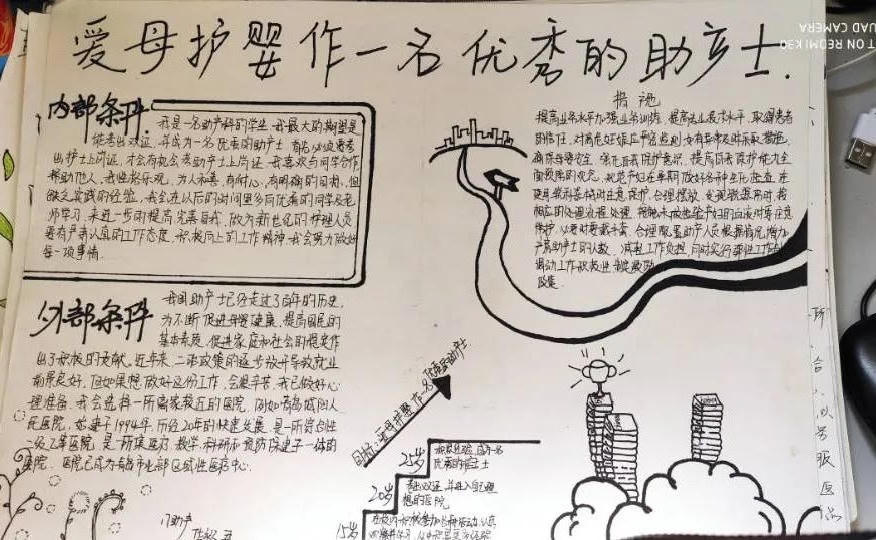 赌球平台推荐