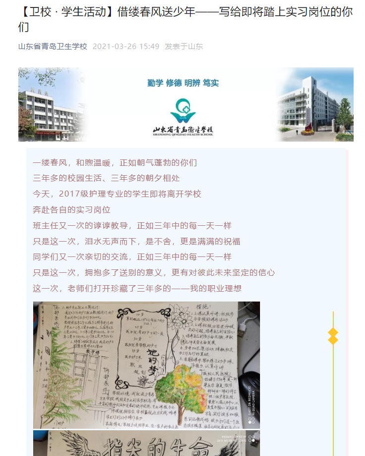 赌球平台推荐