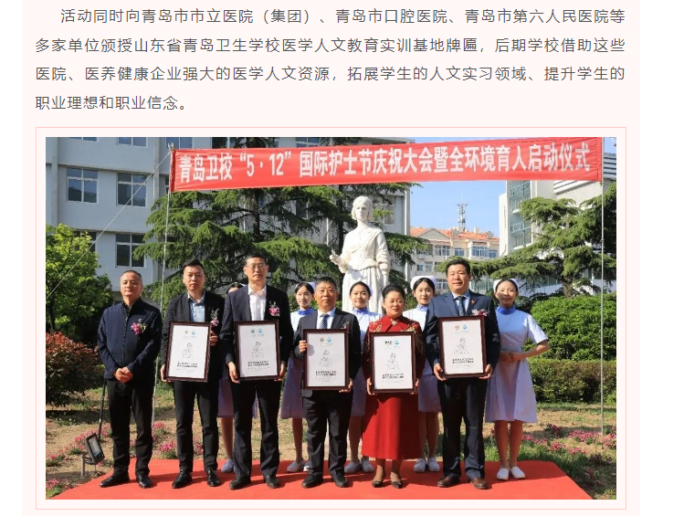 赌球平台推荐