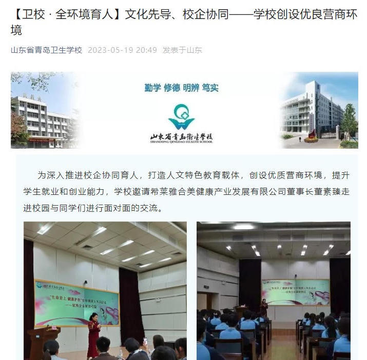 赌球平台推荐