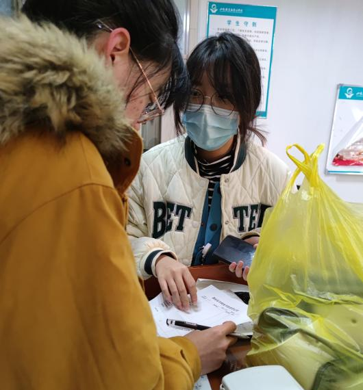 赌球平台推荐