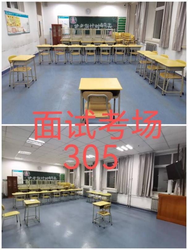 赌球平台推荐