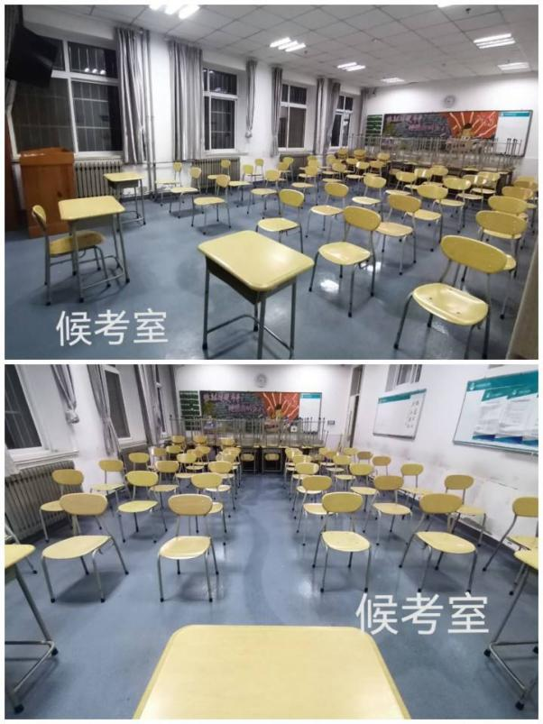 赌球平台推荐
