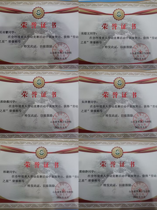 赌球平台推荐