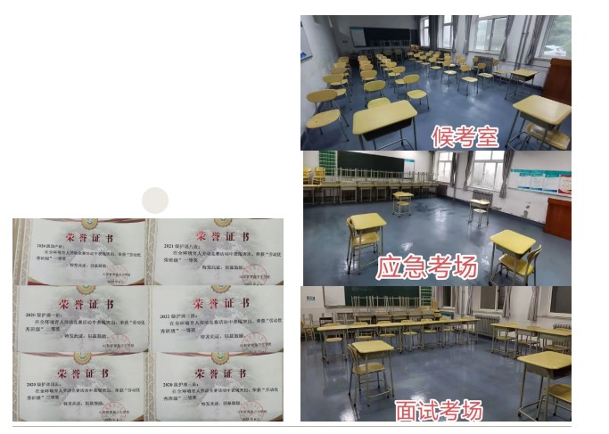 赌球平台推荐