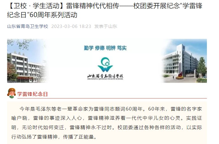 赌球平台推荐