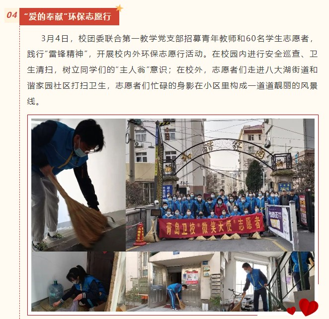 赌球平台推荐