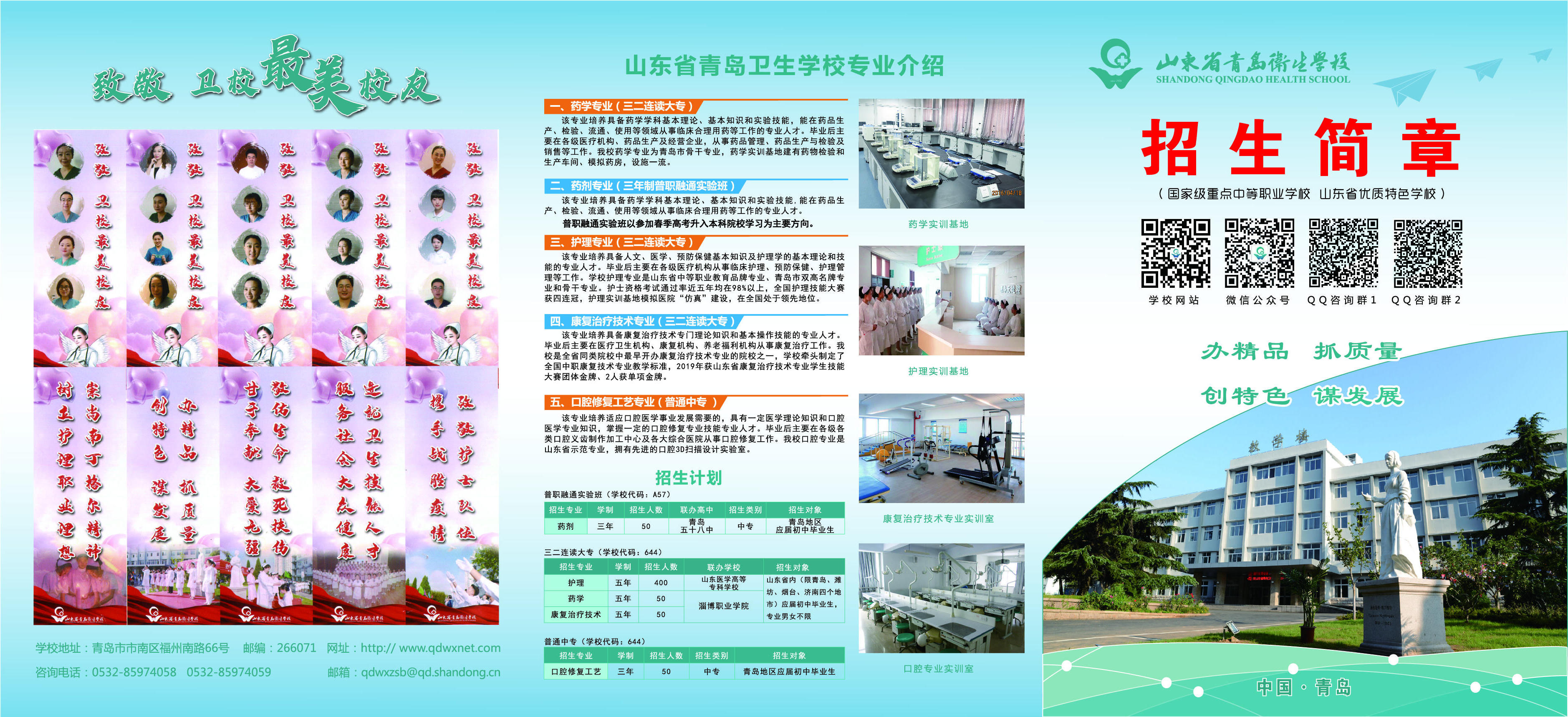 赌球平台推荐