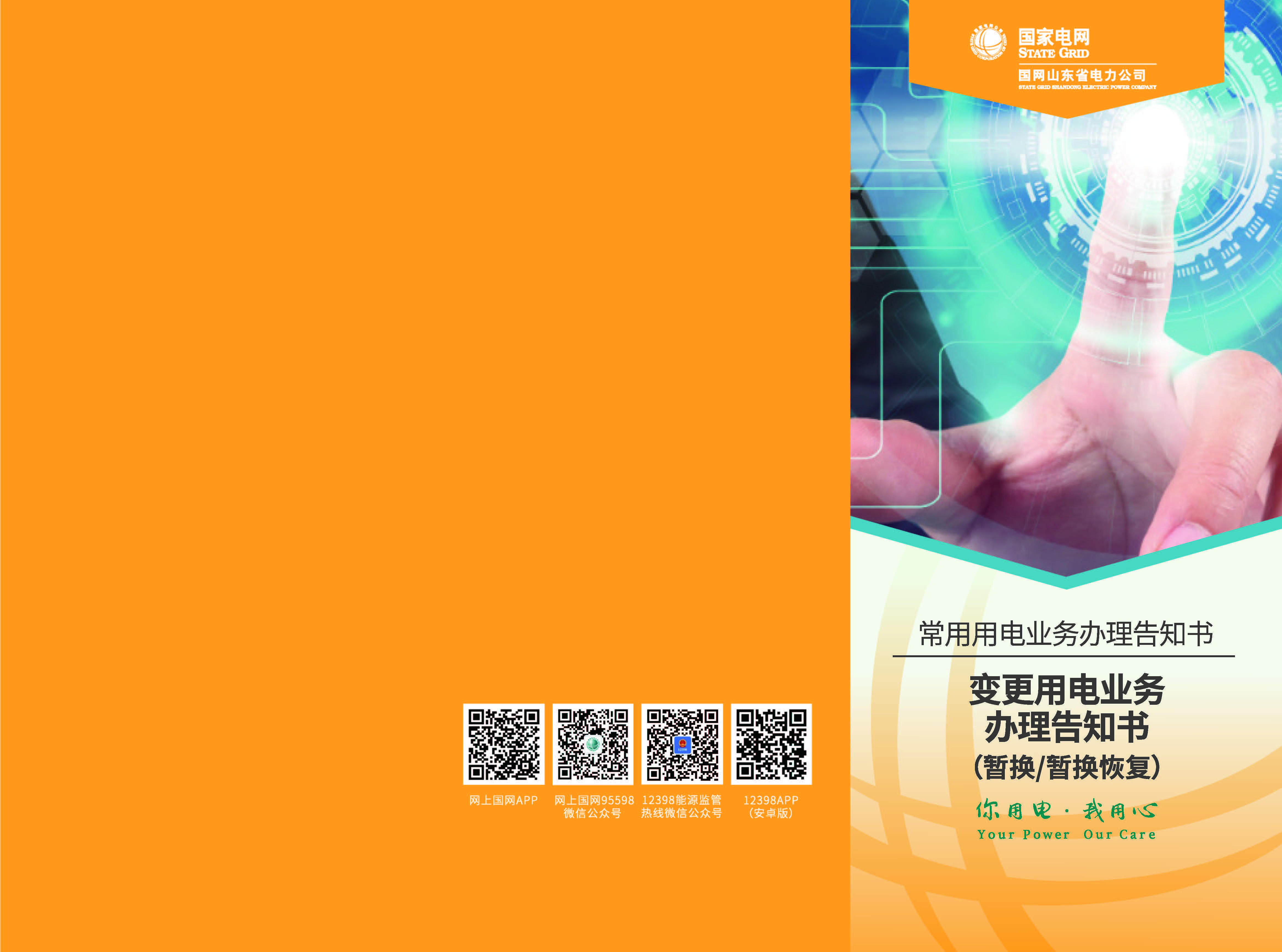 赌球平台推荐