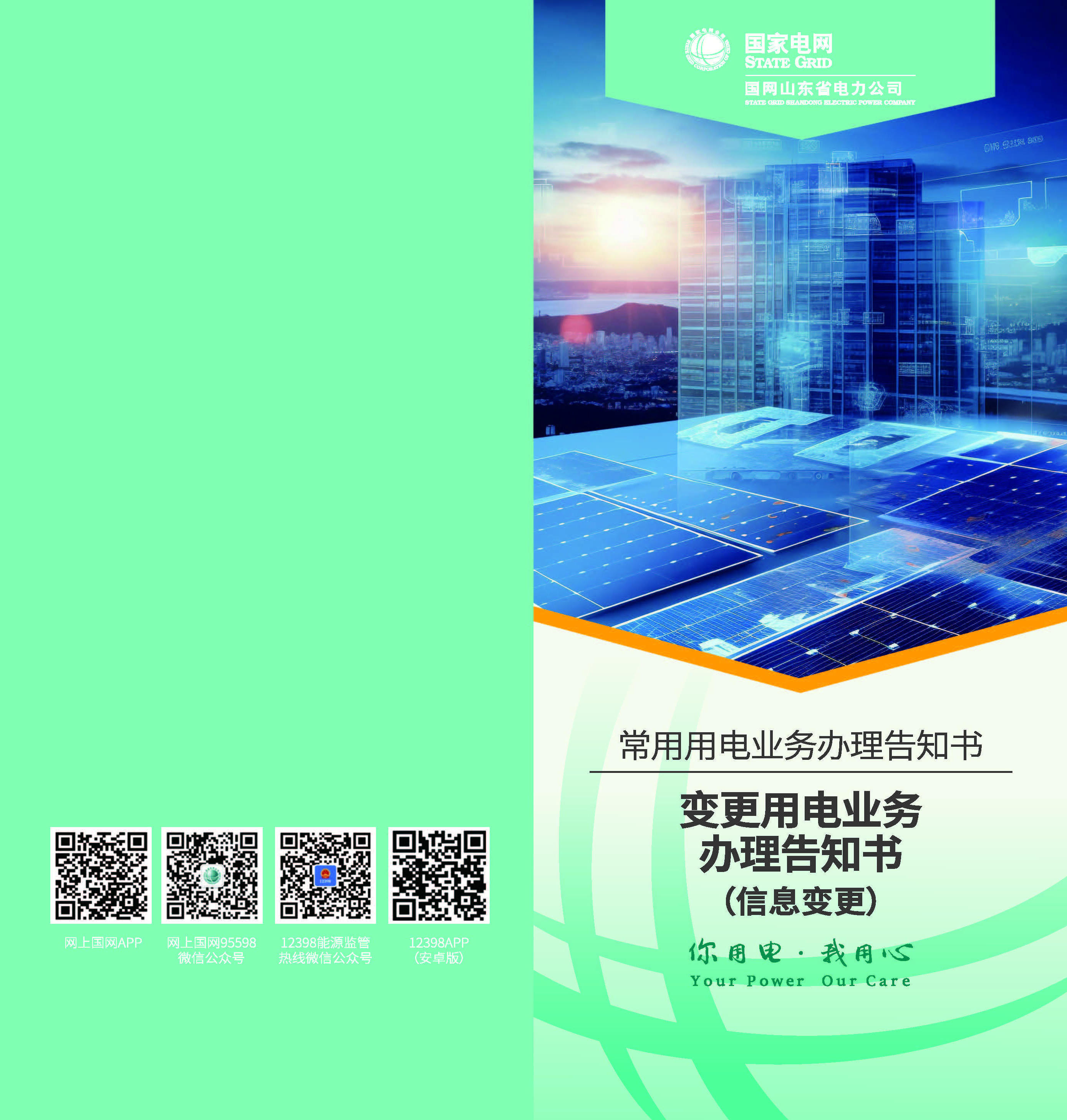 赌球平台推荐