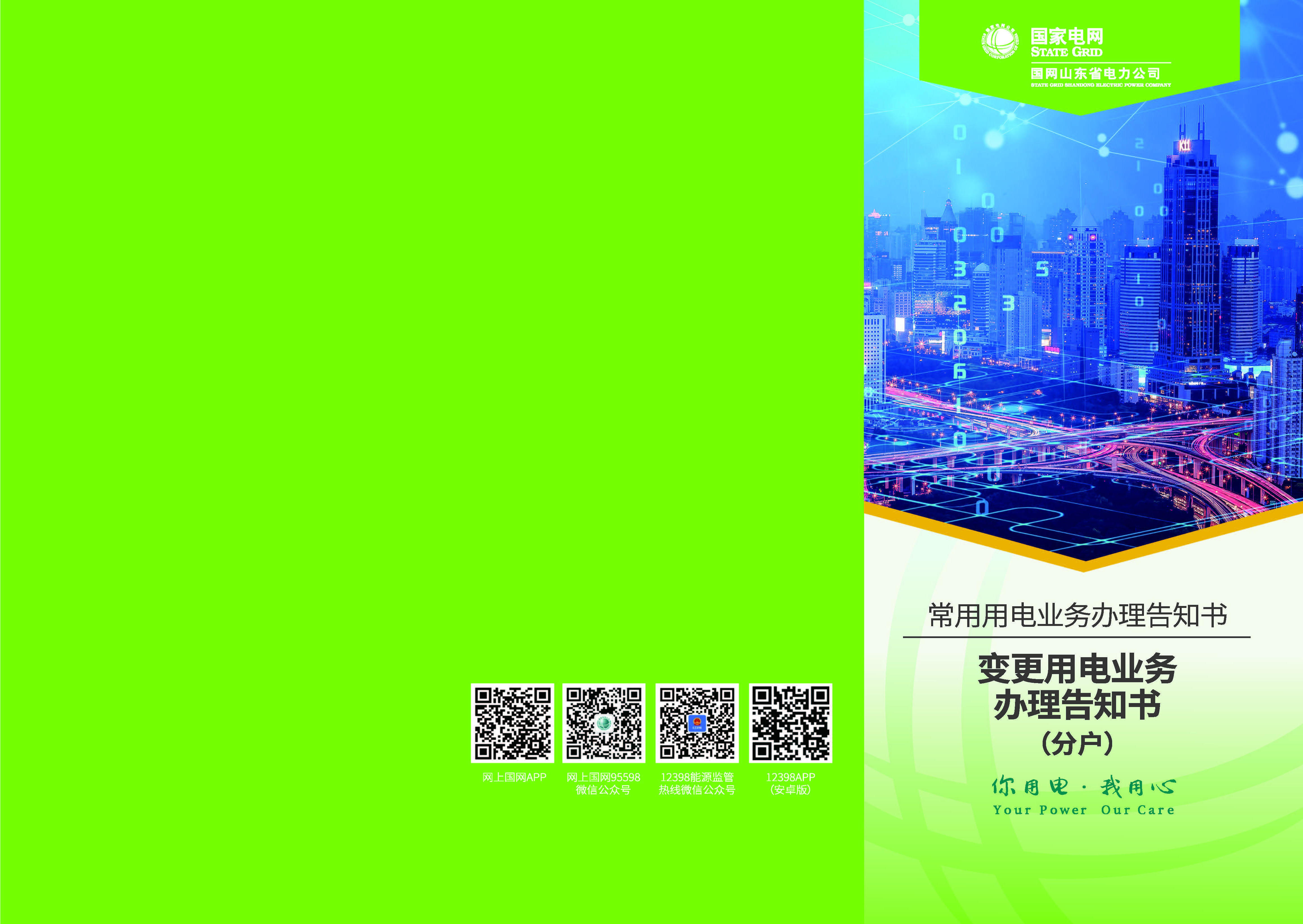 赌球平台推荐