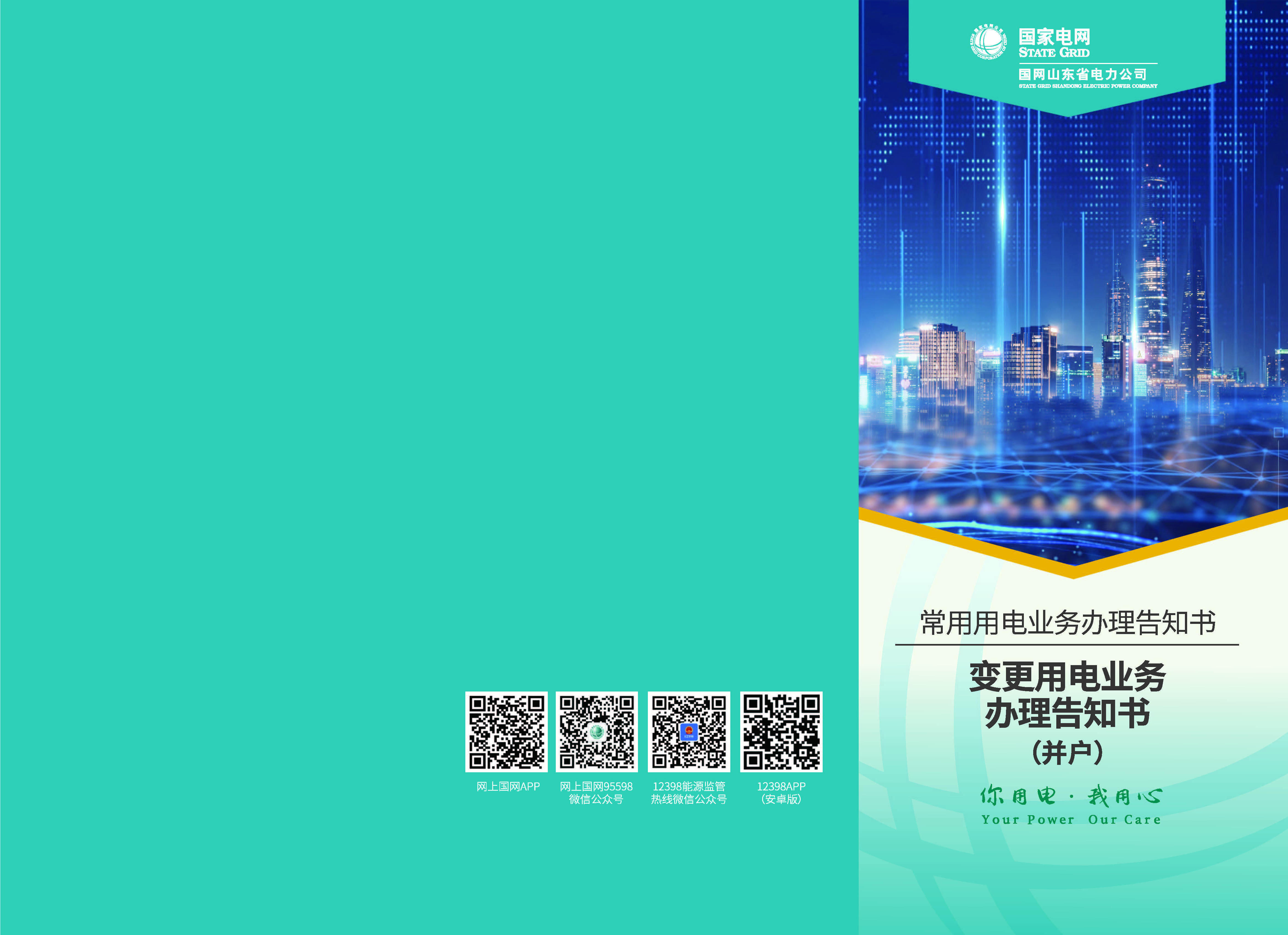 赌球平台推荐