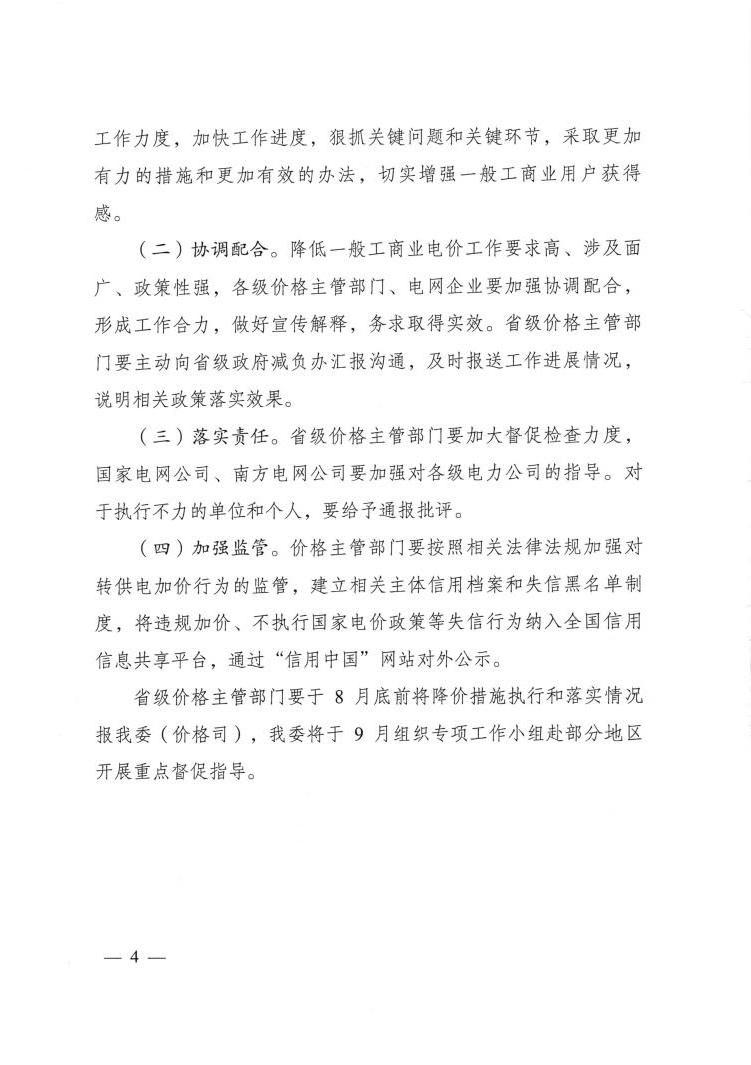 赌球平台推荐