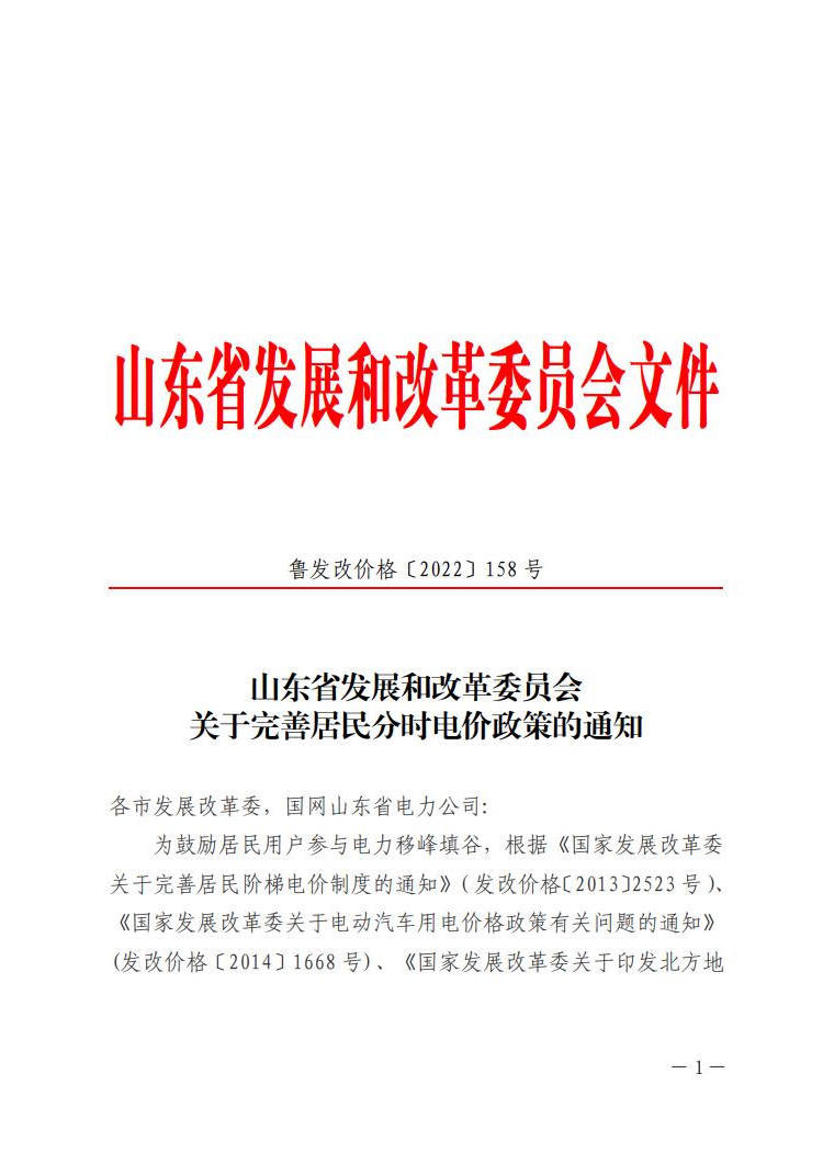 赌球平台推荐