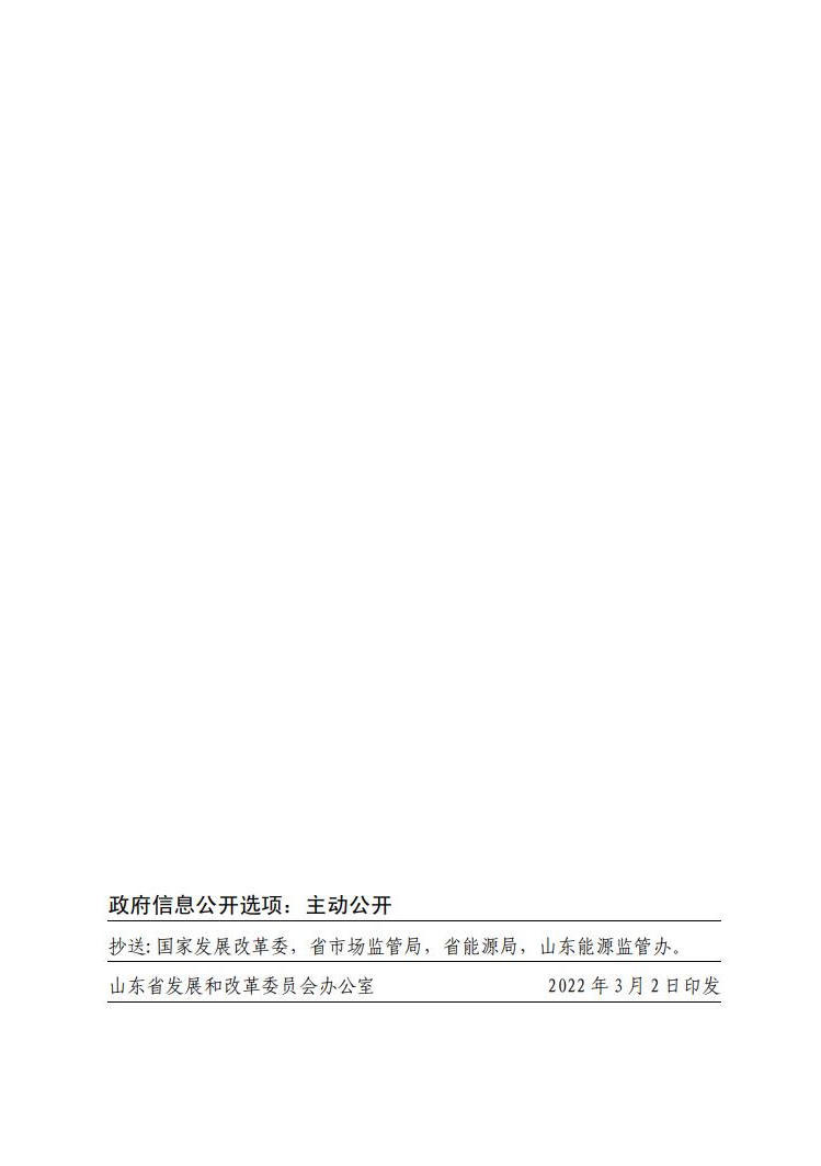 赌球平台推荐