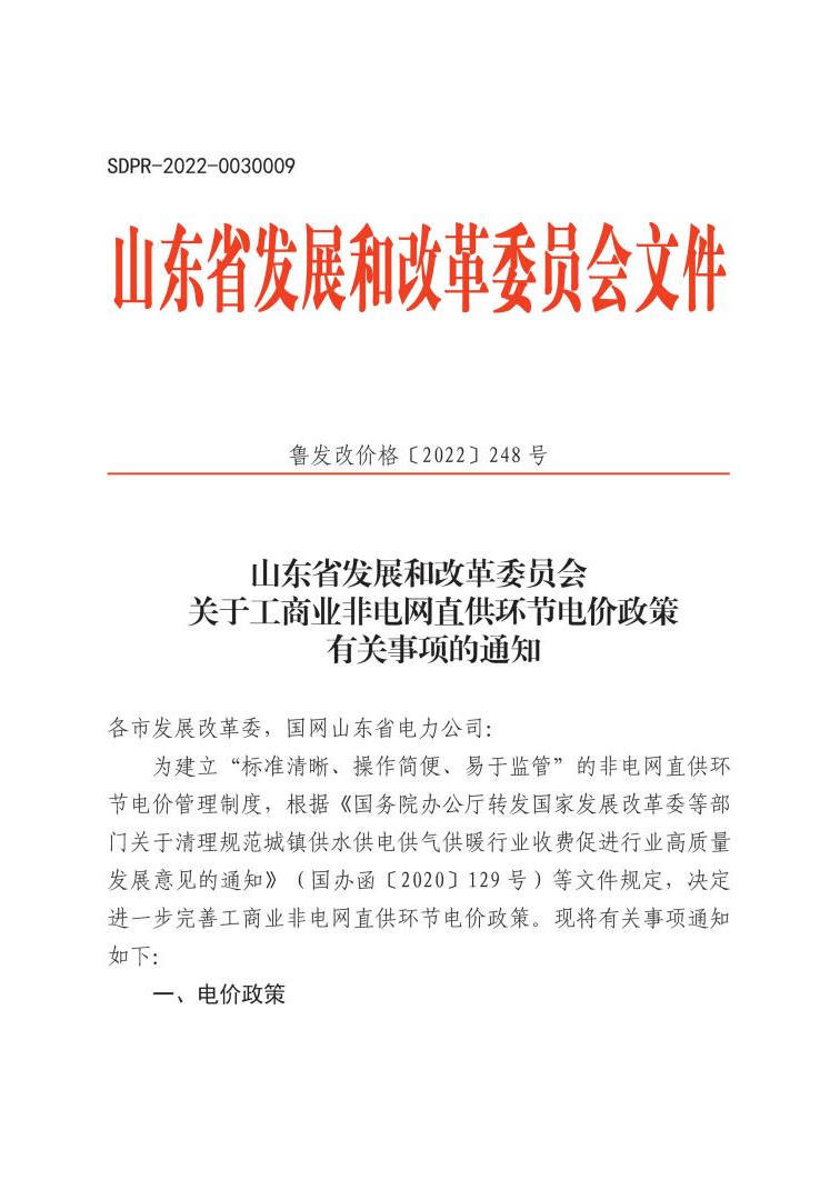 赌球平台推荐