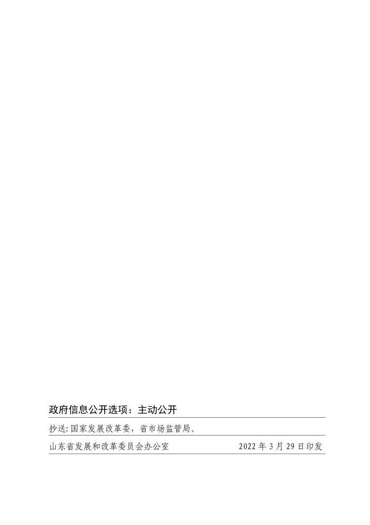 赌球平台推荐