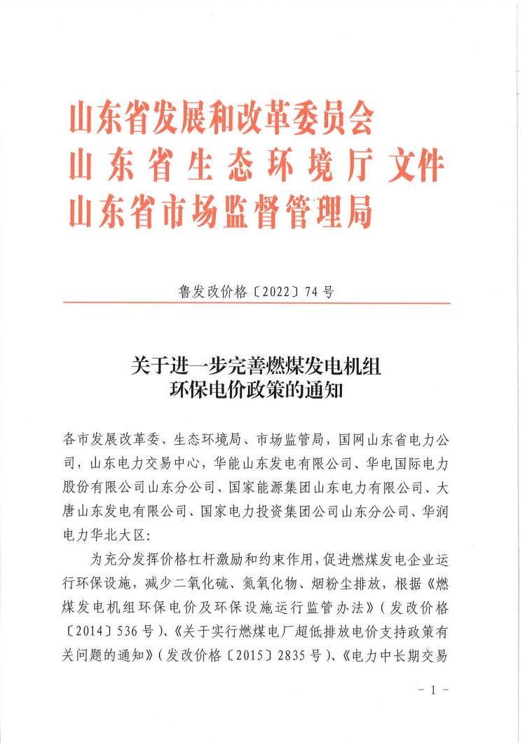 赌球平台推荐