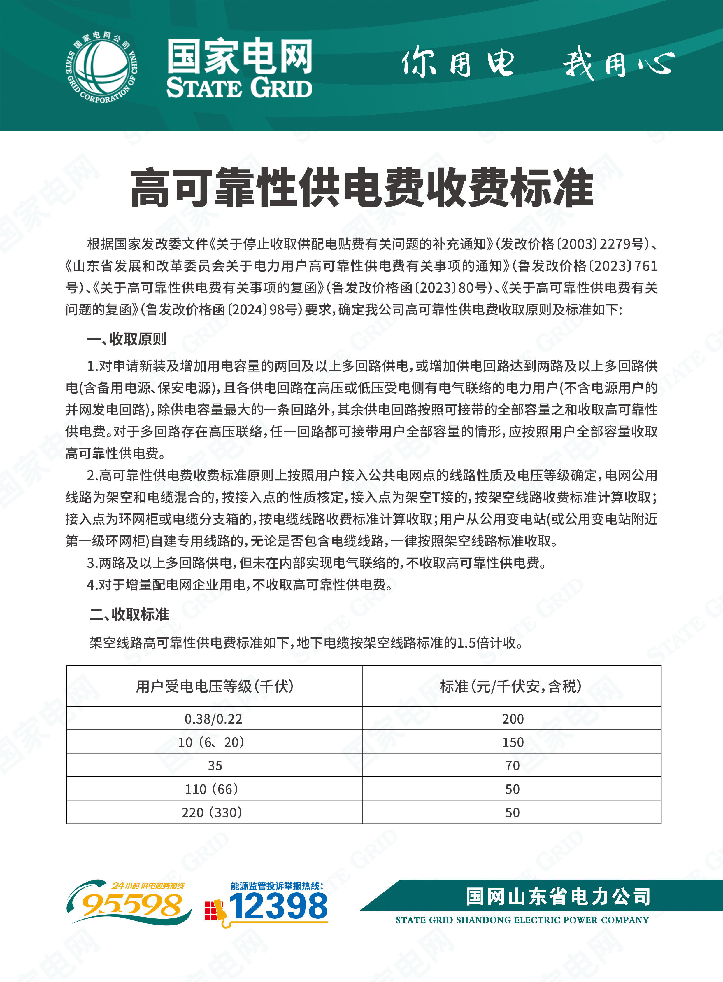 赌球平台推荐