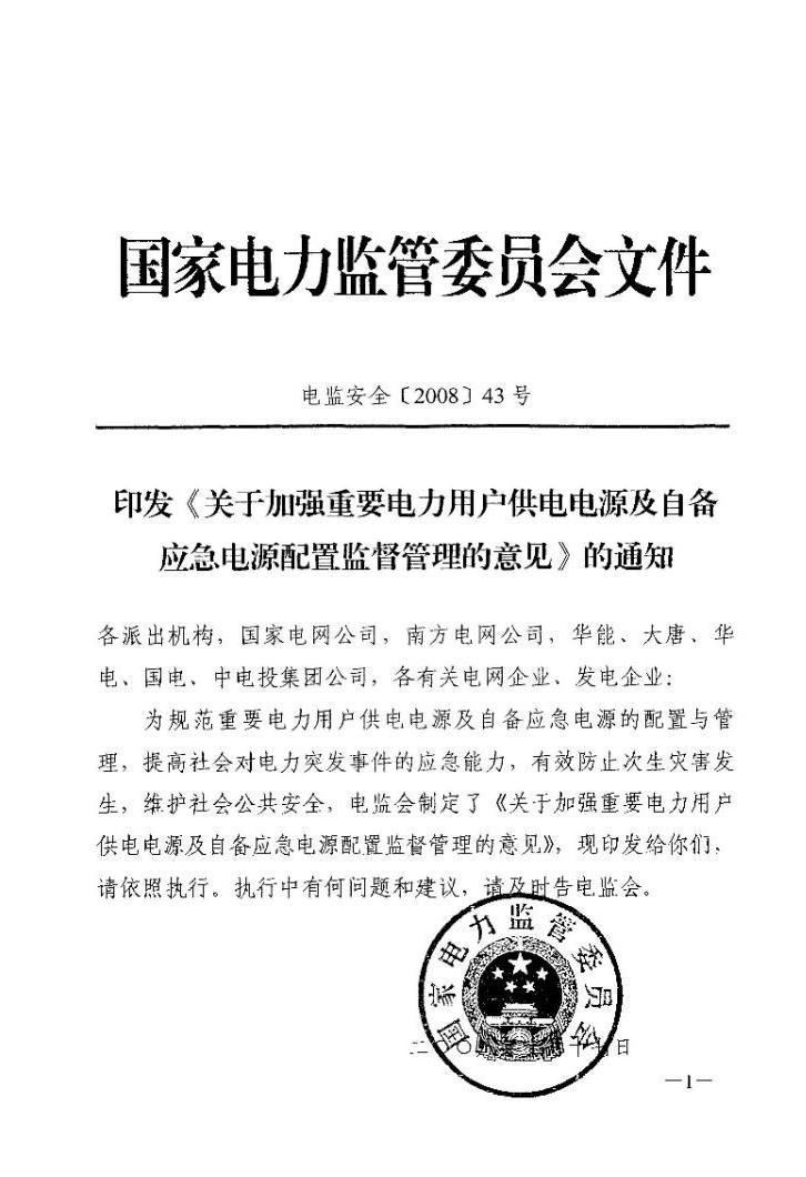 赌球平台推荐