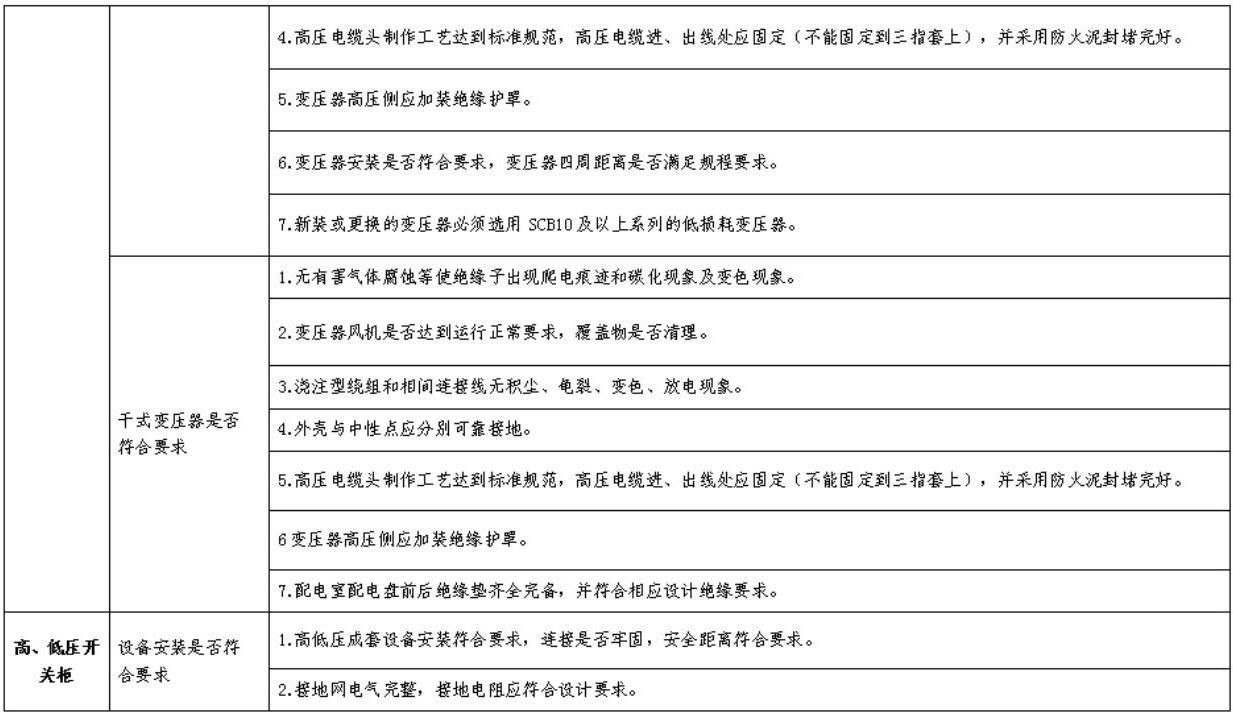 赌球平台推荐