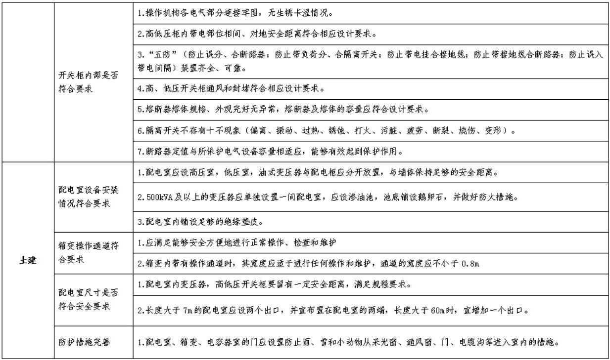 赌球平台推荐