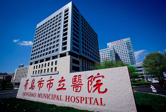 赌球平台推荐