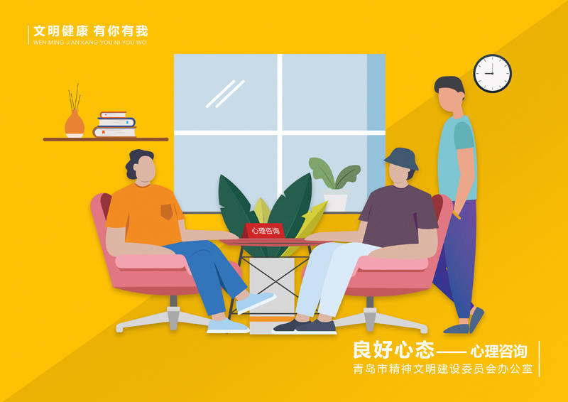 赌球平台推荐