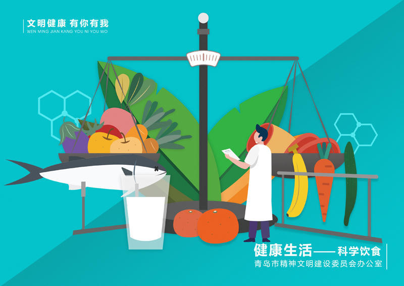 赌球平台推荐