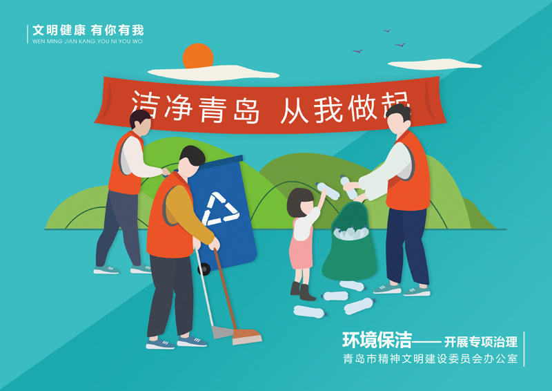 赌球平台推荐