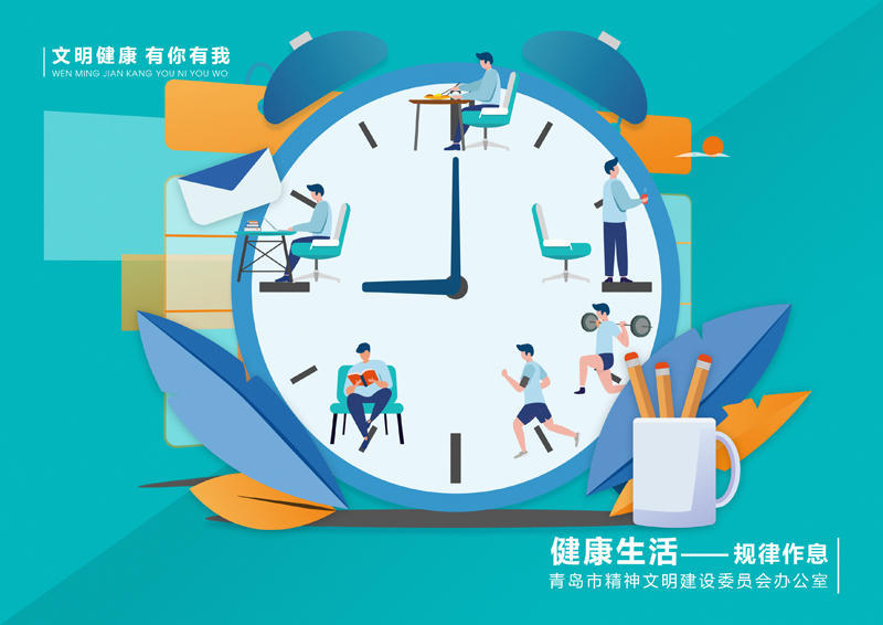 赌球平台推荐