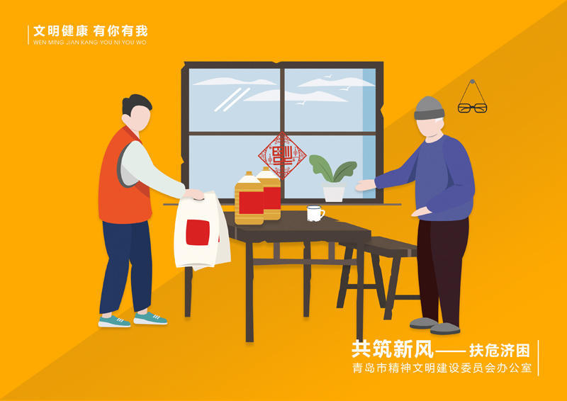 赌球平台推荐