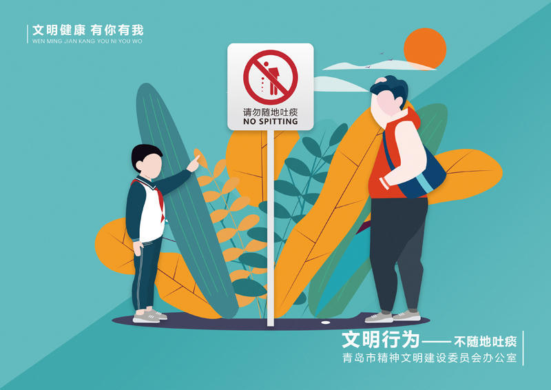 赌球平台推荐