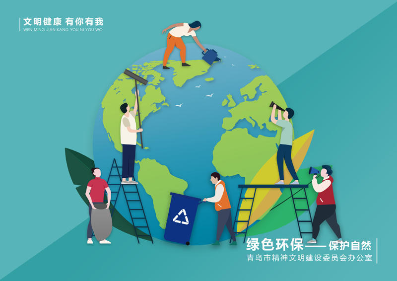 赌球平台推荐