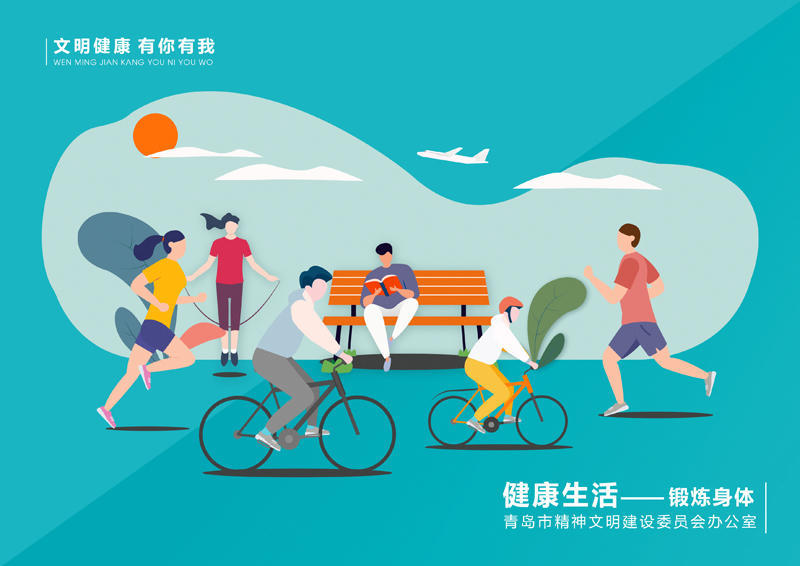 赌球平台推荐