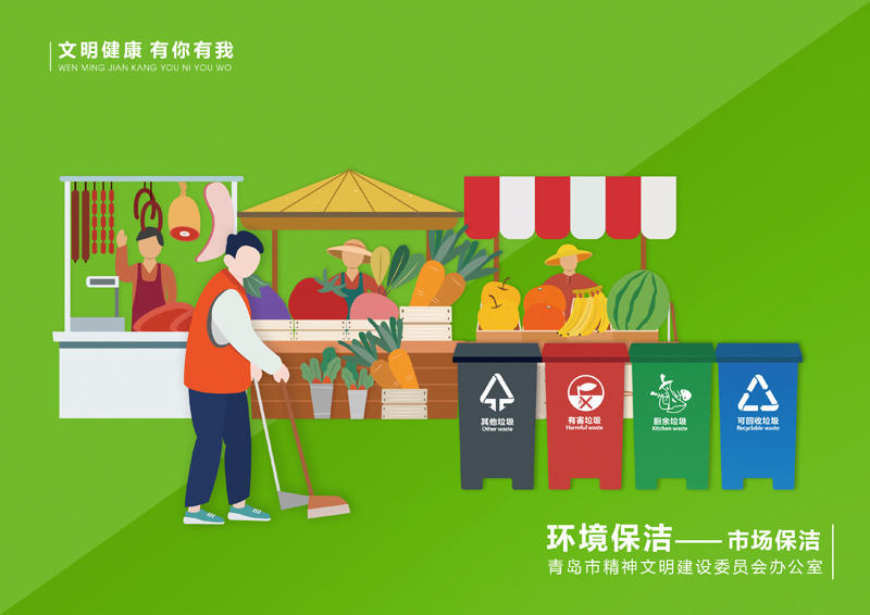 赌球平台推荐