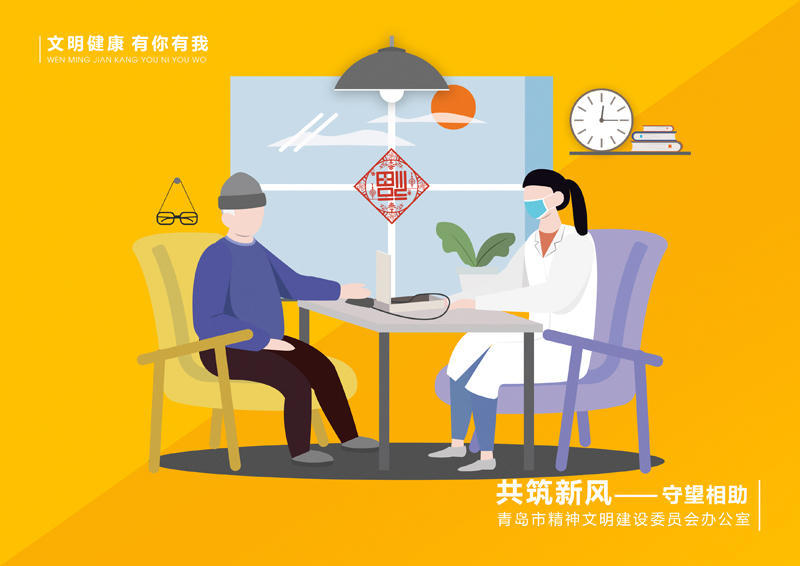 赌球平台推荐