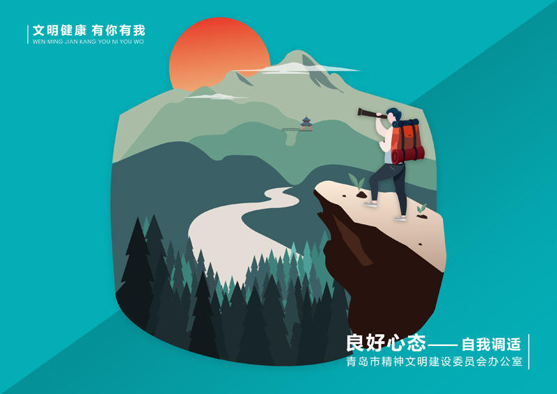 赌球平台推荐