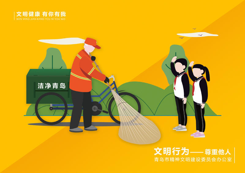 赌球平台推荐