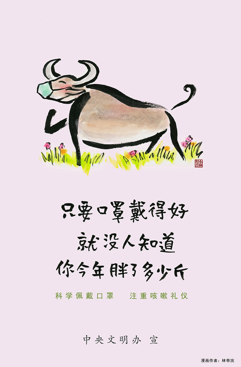 赌球平台推荐