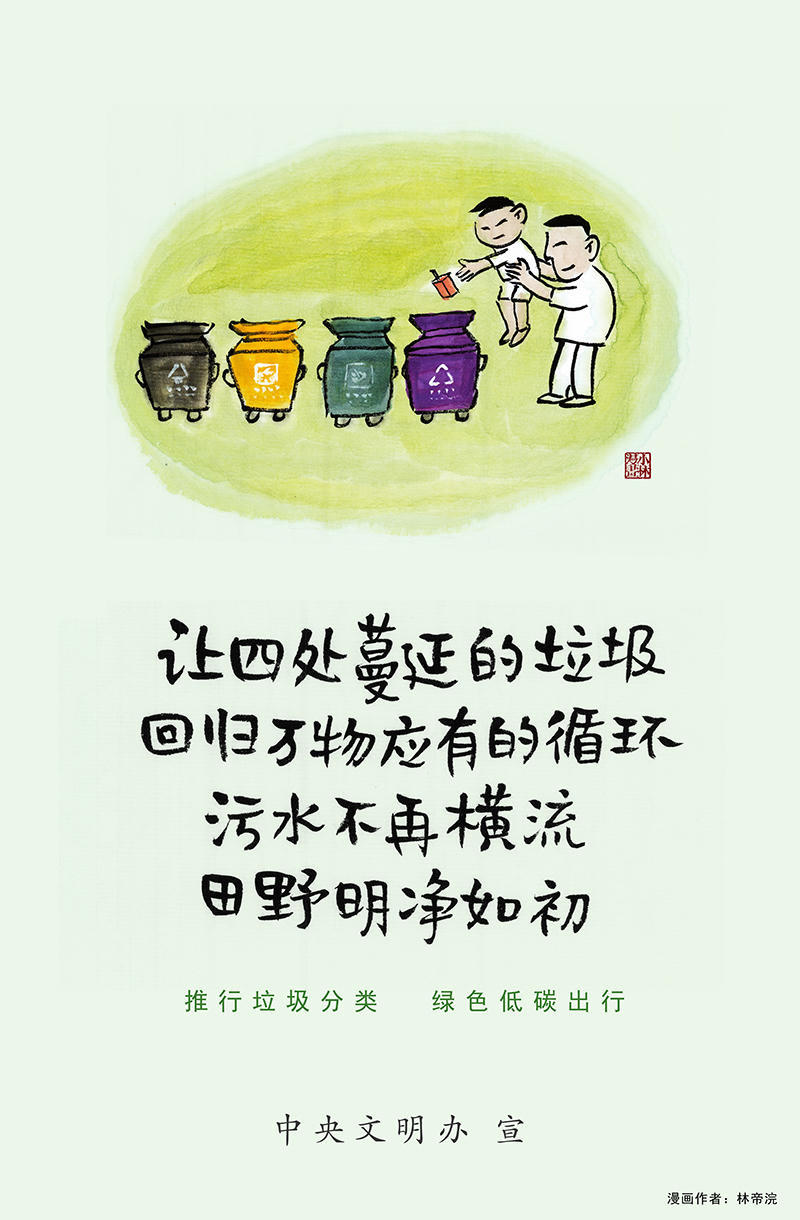 赌球平台推荐