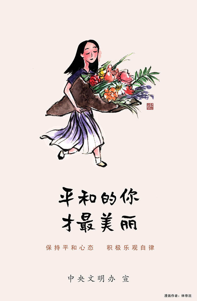 赌球平台推荐