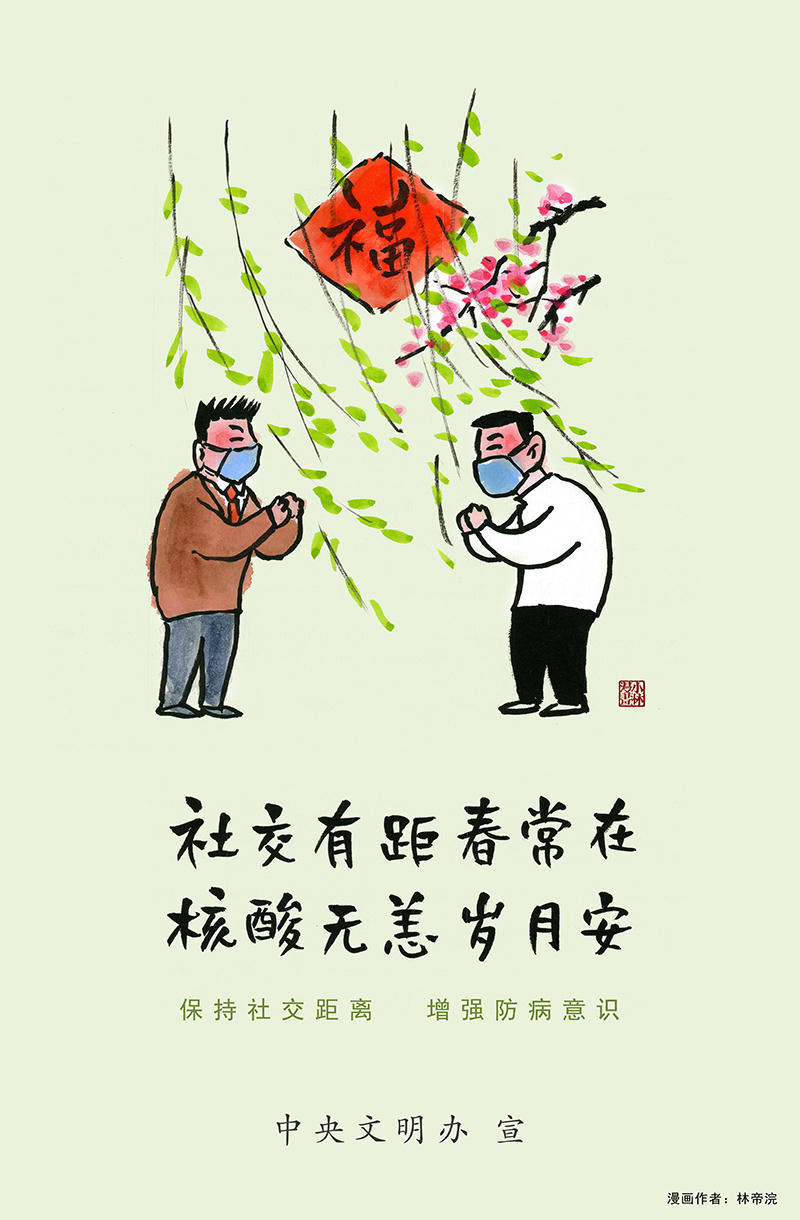 赌球平台推荐